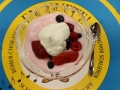 20160317_214052 (Small)